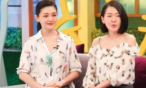 葛斯齐最新爆料大s节目,真相令人震惊! 第2张 葛斯齐最新爆料大s节目,真相令人震惊! 第2张