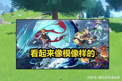 角色复刻爆料一览最新,新英雄集结,经典重现! 第1张 角色复刻爆料一览最新,新英雄集结,经典重现! 第1张