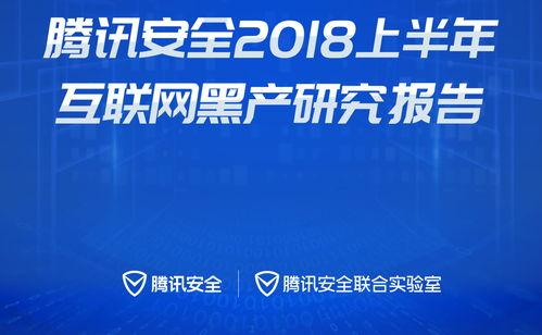 七创社新作爆料新闻报道,创新题材引期待,揭秘神秘故事背景 第2张 七创社新作爆料新闻报道,创新题材引期待,揭秘神秘故事背景 第2张